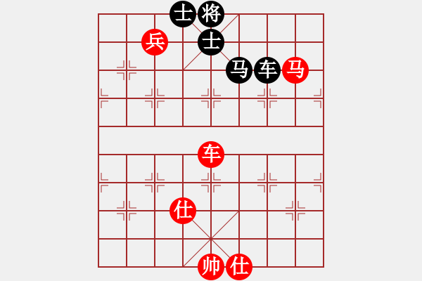 象棋棋譜圖片：咸安王(5段)-勝-單刀(2段) - 步數(shù)：180 