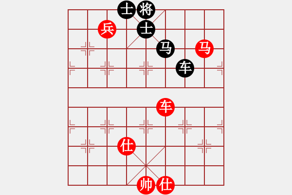 象棋棋譜圖片：咸安王(5段)-勝-單刀(2段) - 步數(shù)：189 