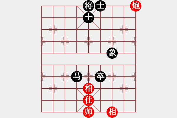 象棋棋譜圖片：20100711 2147 醉棋渡河[609092485] - 劍膽琴心[41841165](紅） - 步數(shù)：151 