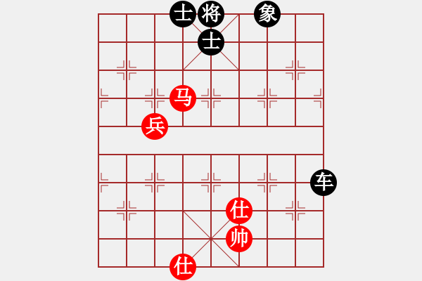 象棋棋譜圖片：冬眠(8段)-負-無情掌(2段) - 步數(shù)：120 