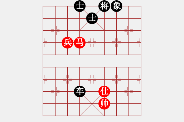 象棋棋譜圖片：冬眠(8段)-負-無情掌(2段) - 步數(shù)：130 