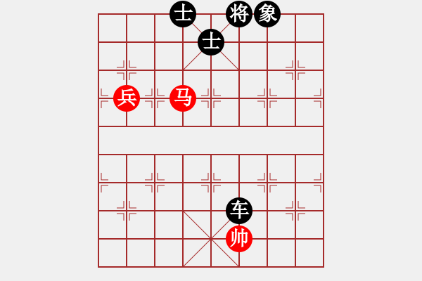 象棋棋譜圖片：冬眠(8段)-負-無情掌(2段) - 步數(shù)：140 