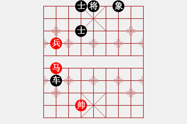 象棋棋譜圖片：冬眠(8段)-負-無情掌(2段) - 步數(shù)：156 