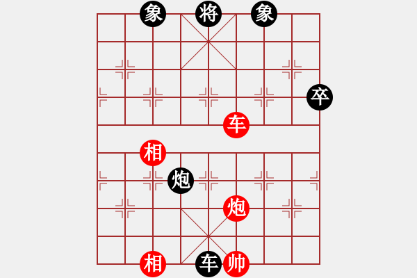 象棋棋譜圖片：川流不息主 - 步數(shù)：10 