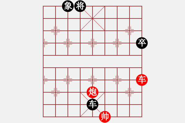 象棋棋譜圖片：川流不息主 - 步數(shù)：27 