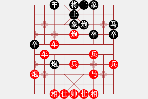 象棋棋譜圖片：《學(xué)習(xí)大師先手》五七炮右橫車兩頭蛇破右單提馬左車巡河右邊炮過(guò)河 - 步數(shù)：37 