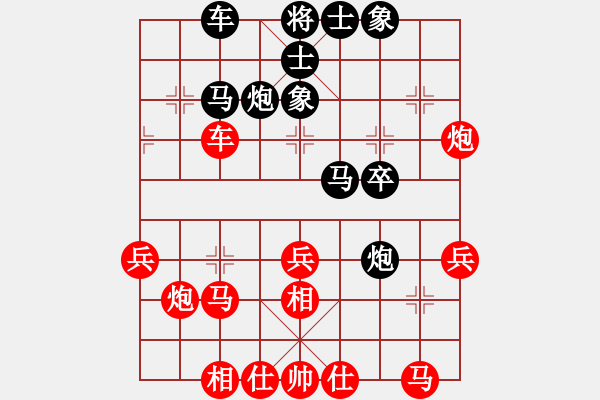 象棋棋譜圖片：虎次郎[紅] -VS-東東[黑] - 步數(shù)：30 