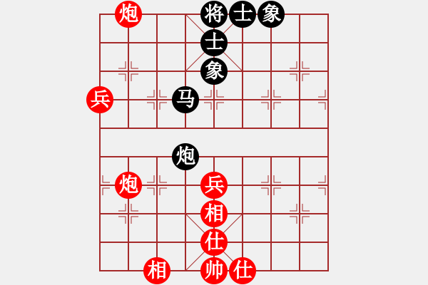 象棋棋譜圖片：虎次郎[紅] -VS-東東[黑] - 步數(shù)：60 