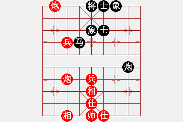 象棋棋譜圖片：虎次郎[紅] -VS-東東[黑] - 步數(shù)：65 