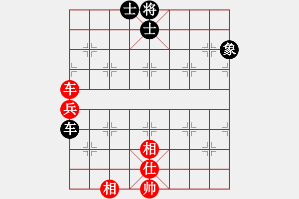 象棋棋譜圖片：2676局 A11-順相局-旋風九專(專業(yè)) 紅先和 旋風引擎23層 - 步數(shù)：170 