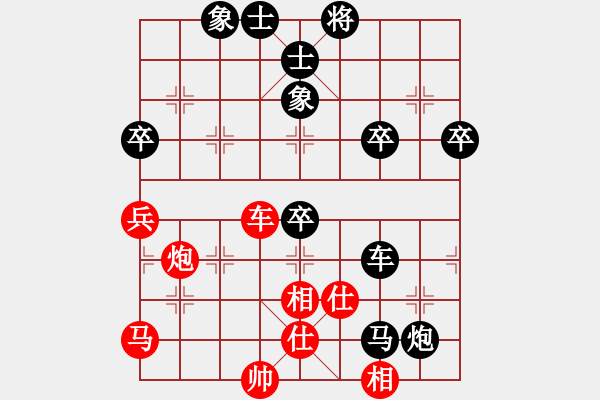 象棋棋譜圖片：2021安大對(duì)抗賽05安順學(xué)院袁雄先負(fù)張武 - 步數(shù)：78 