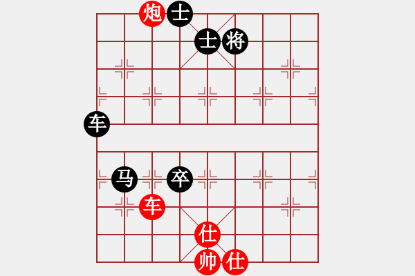 象棋棋譜圖片：2020昊萌棋社女神節(jié)擂臺(tái)賽林延秋業(yè)9-1先負(fù)金松業(yè)9-1 - 步數(shù)：130 