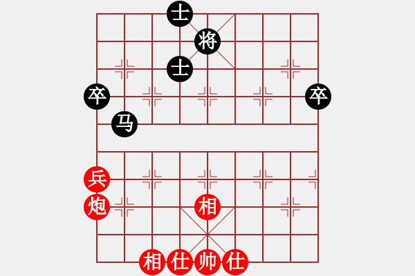 象棋棋谱图片：刘国华 先和 王嘉良 - 步数：123 