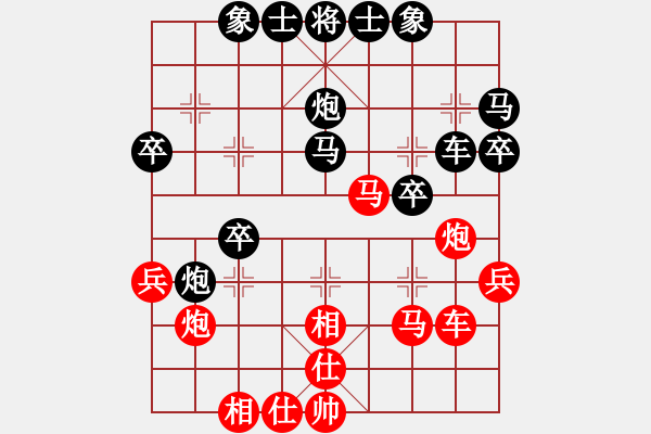 象棋棋谱图片：刘国华 先和 王嘉良 - 步数：40 