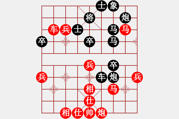 象棋棋譜圖片：牟海勤教練(7段)-和-劉曉凌(5段) - 步數(shù)：60 