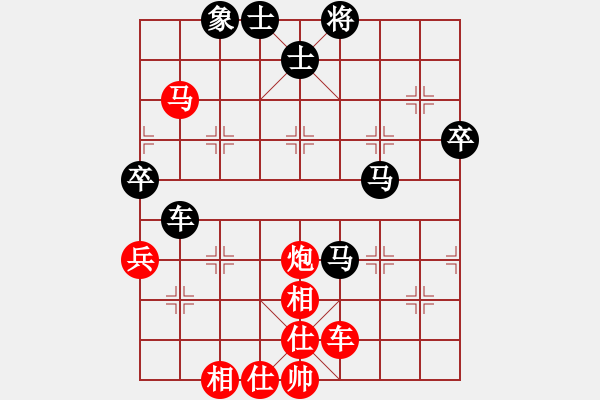 象棋棋譜圖片：梁山佳麗(9段)-和-星月快刀(9段) - 步數(shù)：100 