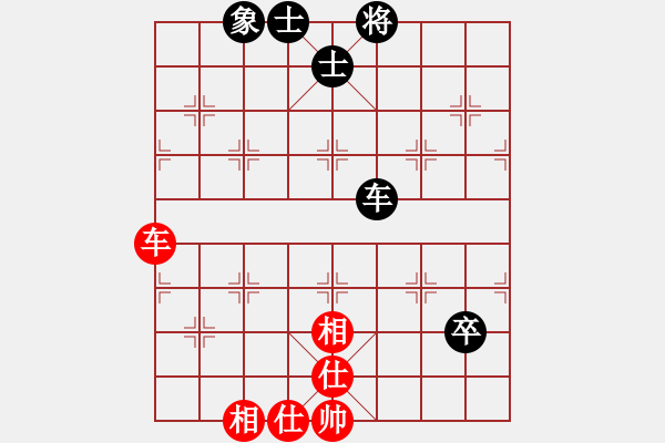 象棋棋譜圖片：梁山佳麗(9段)-和-星月快刀(9段) - 步數(shù)：131 