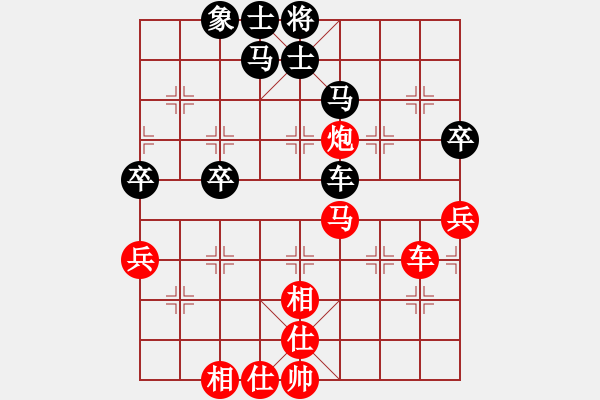 象棋棋譜圖片：梁山佳麗(9段)-和-星月快刀(9段) - 步數(shù)：70 