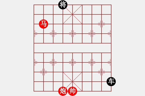 象棋棋譜圖片：妙用雙將殺，馬炮巧勝車 - 步數(shù)：10 