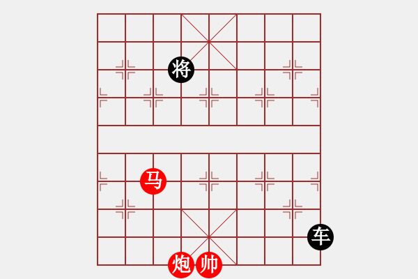 象棋棋譜圖片：妙用雙將殺，馬炮巧勝車 - 步數(shù)：19 