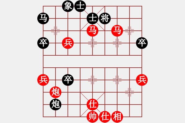 象棋棋譜圖片：象棋愛好者挑戰(zhàn)亞艾元小棋士 2024-12-06 - 步數(shù)：60 