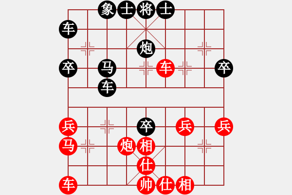 象棋棋譜圖片：孚日素色[1027735445] -VS- ︶ㄣmanners[50104345] - 步數(shù)：50 