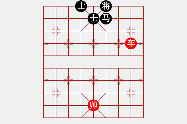 象棋棋譜圖片：055 野馬踅田 - 步數(shù)：30 