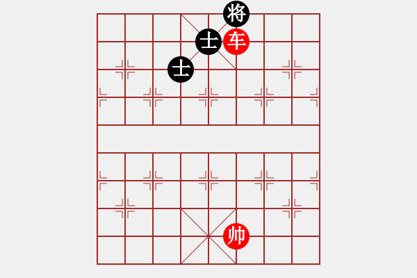 象棋棋譜圖片：055 野馬踅田 - 步數(shù)：35 