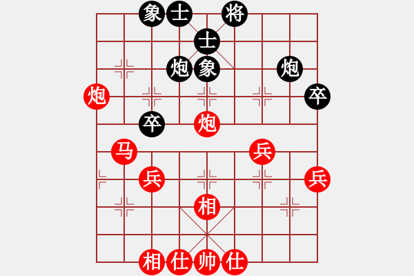 象棋棋譜圖片：旋風(fēng)V5.0先勝巫師業(yè)余級(jí)（五七炮進(jìn)三兵對(duì)屏風(fēng)馬飛左象） - 步數(shù)：51 