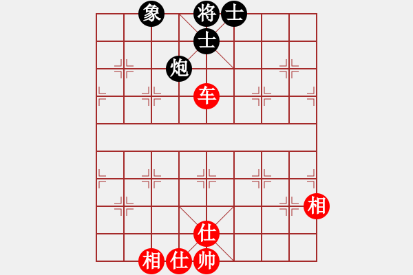 象棋棋譜圖片：豬有福(5段)-和-天生多情種(7段) - 步數(shù)：110 