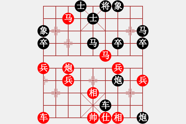 象棋棋譜圖片：后勝大海 - 步數(shù)：50 