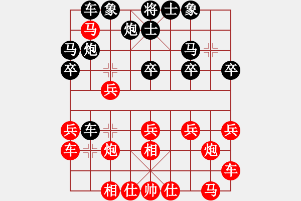 象棋棋谱图片：小海(8-2) 先负 wgp - 步数：20 