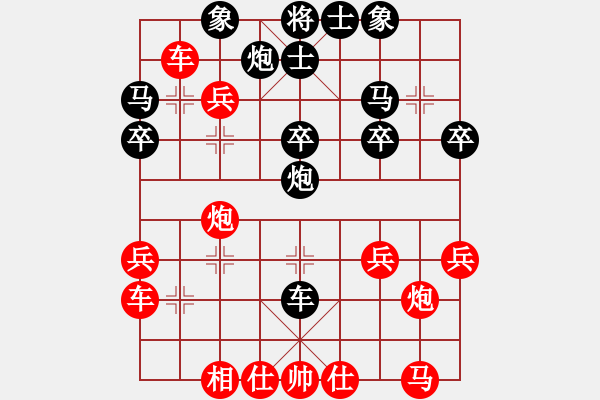 象棋棋谱图片：小海(8-2) 先负 wgp - 步数：30 