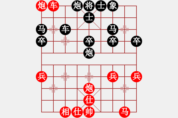 象棋棋谱图片：小海(8-2) 先负 wgp - 步数：40 