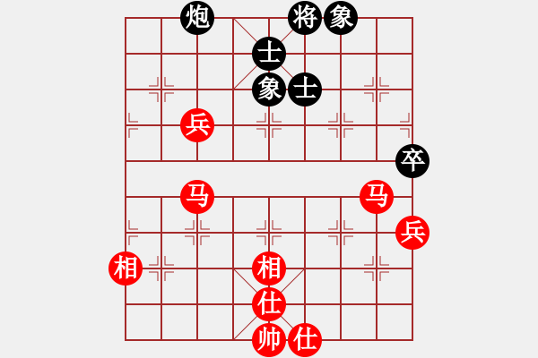 象棋棋譜圖片：棋局-3kb b R - 步數(shù)：100 