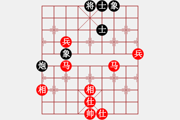 象棋棋譜圖片：棋局-3kb b R - 步數(shù)：110 