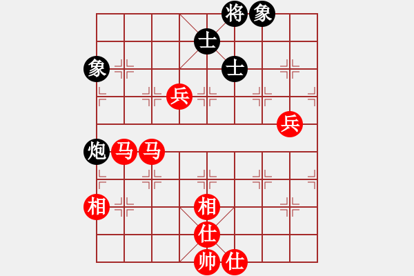 象棋棋譜圖片：棋局-3kb b R - 步數(shù)：120 