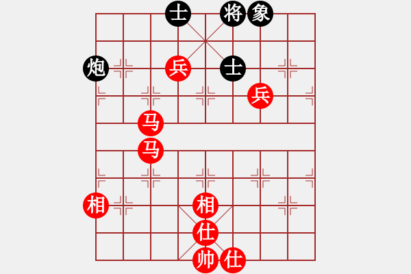 象棋棋譜圖片：棋局-3kb b R - 步數(shù)：130 