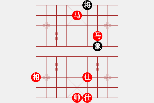 象棋棋譜圖片：棋局-3kb b R - 步數(shù)：150 