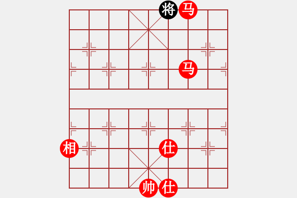 象棋棋譜圖片：棋局-3kb b R - 步數(shù)：155 