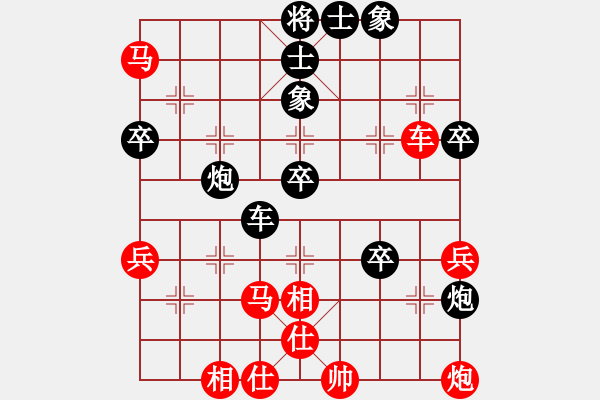 象棋棋譜圖片：棋局-3kb b R - 步數(shù)：20 