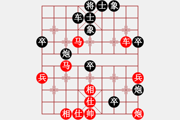 象棋棋譜圖片：棋局-3kb b R - 步數(shù)：30 