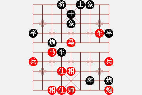 象棋棋譜圖片：棋局-3kb b R - 步數(shù)：40 