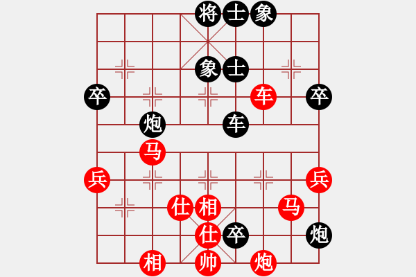 象棋棋譜圖片：棋局-3kb b R - 步數(shù)：50 