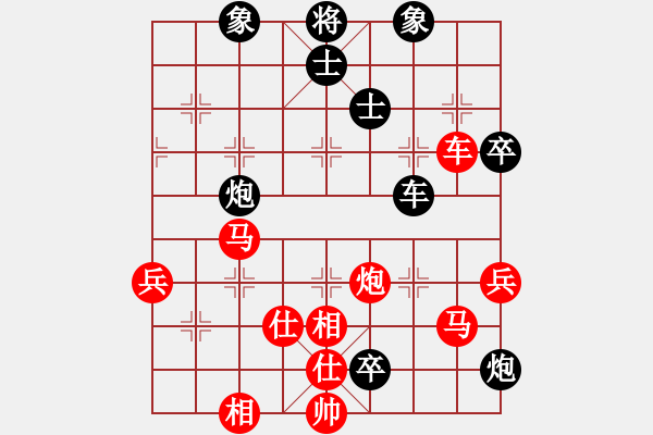 象棋棋譜圖片：棋局-3kb b R - 步數(shù)：60 