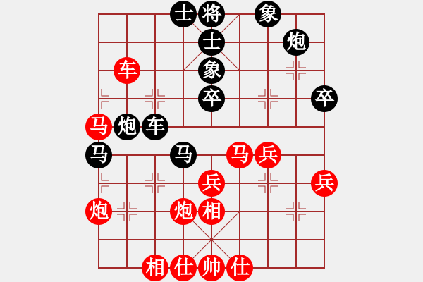 象棋棋譜圖片：襄樊牛杰(3段)-負(fù)-業(yè)余棋軟(2段) - 步數(shù)：60 