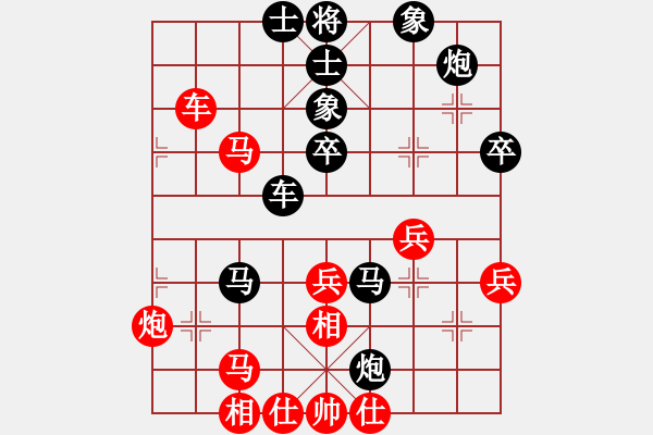 象棋棋譜圖片：襄樊牛杰(3段)-負(fù)-業(yè)余棋軟(2段) - 步數(shù)：70 