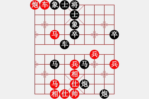 象棋棋譜圖片：襄樊牛杰(3段)-負(fù)-業(yè)余棋軟(2段) - 步數(shù)：76 