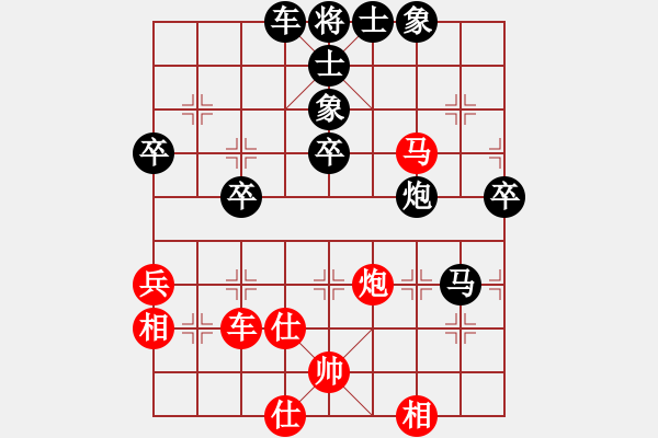 象棋棋譜圖片：王子夢(mèng) 先負(fù) 張志剛 - 步數(shù)：60 