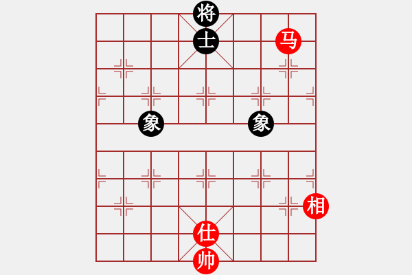 象棋棋譜圖片：縱橫華山(北斗)-和-江南棋緣(天罡) - 步數(shù)：140 